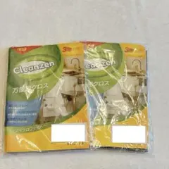 万能クロス マイクロファイバー クロス 30cm x 40cm 6枚 多色