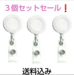 Item thumbnail for item e3b6d283-44c1-4bb8-8780-a07d21125616