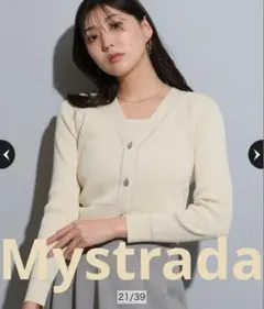 Mystrada ラメラインアンサンブル　(Washable)