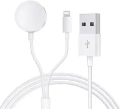 Apple Watch充電器 2in1 1.2m