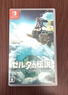 Switchソフト ゼルダの伝説 ティアーズ オブ ザ キングダム
