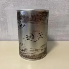 White Tails 時を超えた手紙缶 過去