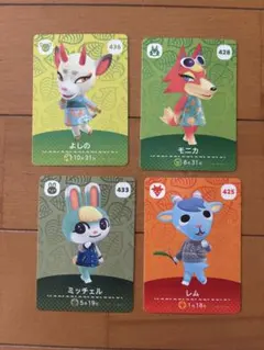 amiiboカード ミッチェル よしの モニカ レム まとめ売り