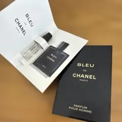 ブルードゥシャネルオードゥパルファム サンプル　2点セット