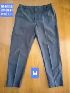 [匿名配送]メンズ イージーパンツ ネイビー　Mサイズ　ビジネス　速乾のサムネイル