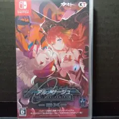 Switch アルノサージュ ～生まれいずる星へ祈る詩～ DX