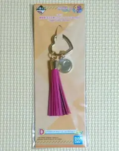 【中身のみ】一番くじ 劇場版「美少女戦士セーラームーンEternal」～Happ