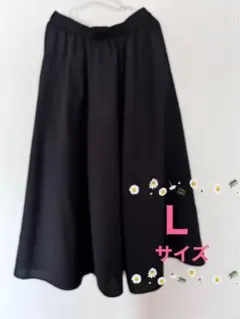 niko and ... ロングスカート