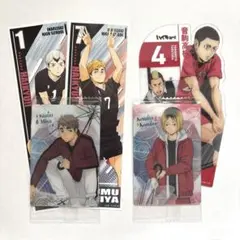 ハイキュー まとめ売り