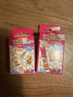 たべっ子どうぶつ リップクリーム　剥がせるネイルのサムネイル