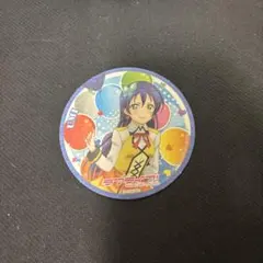 Item thumbnail for item 30d3421b-8cbd-41eb-9a7e-918e71258211