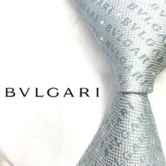◆良品◆BVLGARI ブルガリ ネクタイ 水色 ロゴ 総柄 光沢感