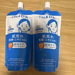 イハダ IHADA 化粧水 とてもしっとり　詰め替え　2個のサムネイル