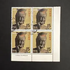 (2533)戦後第161番１次動植物国宝切手弥勒菩薩像(銭単位)小型シート未使用 2533)戦後第161番1次動植物国宝切手弥勒菩薩像(銭単位)小型