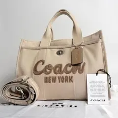 新品未使用】COACH カーゴトートバッグ26 2way クロスボディベージュ