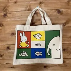 miffy ミッフィー キャンバス トートバッグ