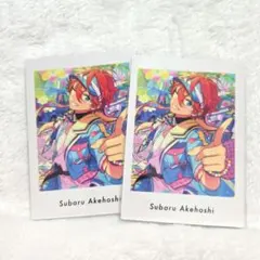 あんスタ ぱしゃっつ 明星スバル