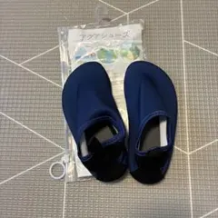 子ども用 アクアシューズ 西松屋 15-16cm 袋付きのサムネイル