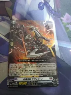 Item thumbnail for item 3cf24cbb-2acf-4b79-be6d-1c636dc2ebed