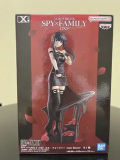 SPY×FAMILY ヨル・フォージャー DXFフィギュア