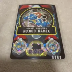 ✱ポケモン シールダス カメックス 進化セット EVOLUTION NO.3