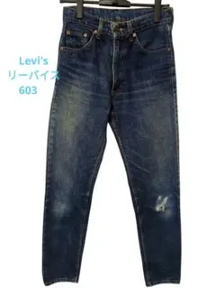 ☆Levi's リーバイス 603　 W28 L31