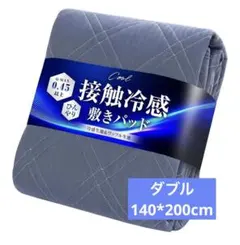 Item thumbnail for item fe728728-018e-4248-a2dd-25451c6c8533