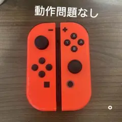 ニンテンドー Switch ジョイコン ネオンレッド/ネオンレッド