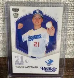 金丸夢斗 BBM2025 ルーキーエディション 10枚限定　ファーストナンバー 金丸夢斗(ROOKIE)/中日ドラゴンズ】2025 BBMベースボールカード 1st