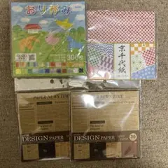 appletea様 リクエスト 2点 まとめ商品