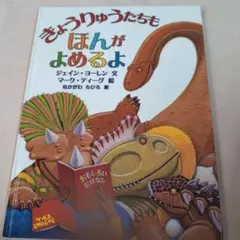 すみれ様 リクエスト 2点 まとめ商品