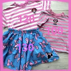 Disney ミニー Tシャツ スカパン3点セット 100 120 130 姉妹