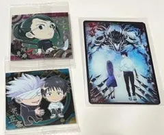 呪術廻戦0 メタルカード＆ステッカーセット