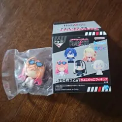 一番くじ ちょこのっこフィギュア 一条莉々華