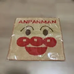 アンパンマン タオル 約25cm 未開封