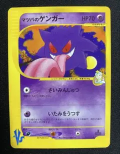 新品未使用箱不良 YAMAZEN パーゴラガゼボ2x2m YPGー220 - メルカリ
