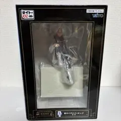 Item thumbnail for item 9fe46b10-c358-4074-9bba-42d3cff055f9