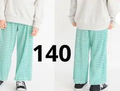 【新品】ブランシェス　140 ギンガムチェック　プリーツバンツ　グリーン