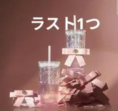 スターバックス韓国 タンブラー ストロベリー いちご コールドカップ 