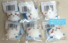 ちいかわ　ハチワレだらけくじ　E賞　全6種類コンプリート ぬいぐるみ　マスコット