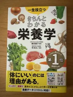 Item thumbnail for item a3a69ac7-cccd-4aef-8838-37ff201da798