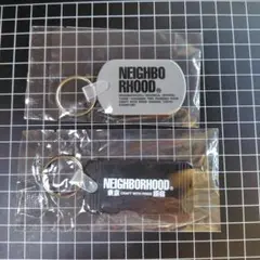 ［現品限り] NEIGHBORHOOD ネイバーフッド キーホルダーセット