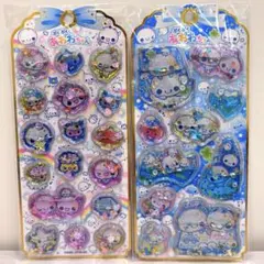 うまいぼう様 リクエスト 4点 まとめ商品