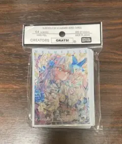 grats スリーブ　ゆこりん　MESMERIZE