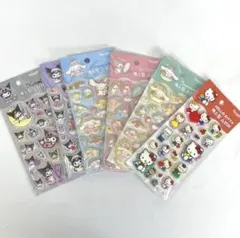 韓国限定 サンリオ マシュマロシール 6枚セット ⑨