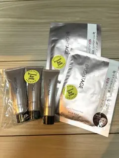 BRIGHTAGE トライアルセット BRIGHTAGE トライアルセット スキンケア - メルカリ
