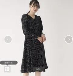 超美品　春夏物　低身長さん　1回着用のみ　Mサイズ　早いもん勝ち