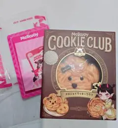 Mellojoy スクイーズ メロジョイクッキークラブ おひげわんこ もちもち