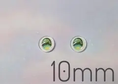 Item thumbnail for item ff731a72-b700-4c76-90d4-8943d0da1fc2