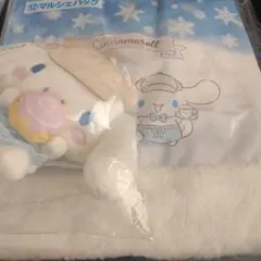 シナモロールマルシェバッグ　おまけ付き